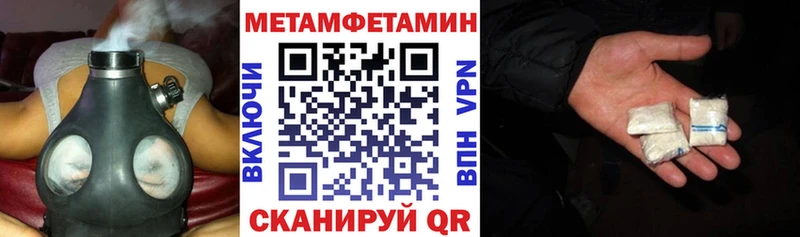 KRAKEN Воскресенск Амфетамин 98% хочу наркоту