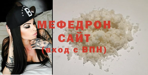 дмт Белоозёрский
