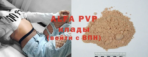 дмт Струнино