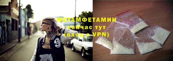 дмт Белоозёрский
