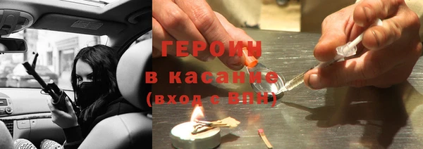 дмт Белоозёрский