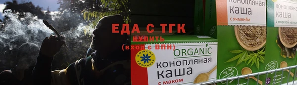 дмт Белоозёрский