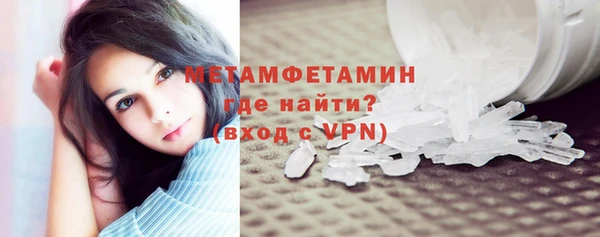 дмт Белоозёрский