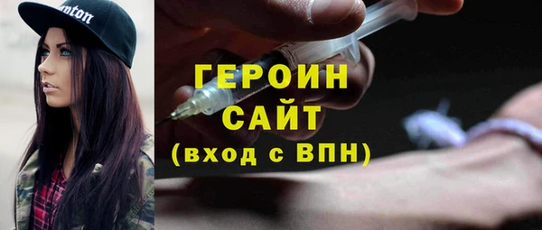 дмт Белоозёрский