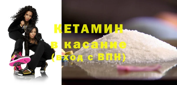 марихуана Беломорск