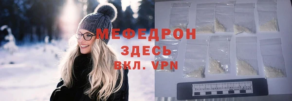 дмт Белоозёрский