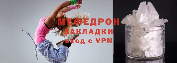 дмт Белоозёрский