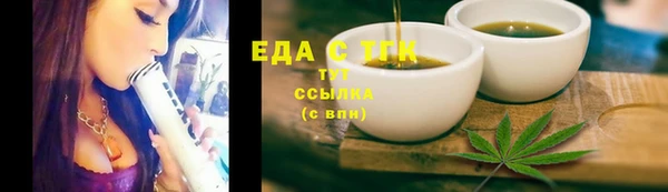 дмт Белоозёрский
