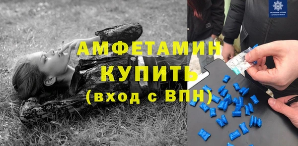 дмт Белоозёрский
