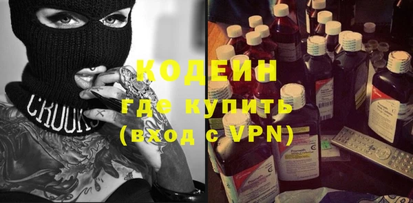 дмт Белоозёрский