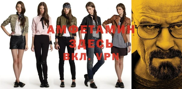 гашишное масло Белокуриха