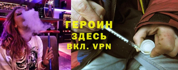 дмт Белоозёрский