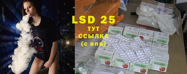 дмт Белоозёрский