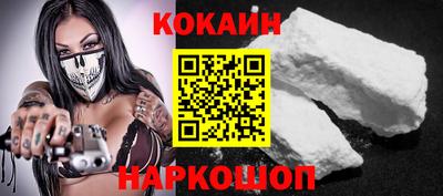 стаф Балашиха