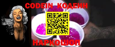 не бодяженный Балахна