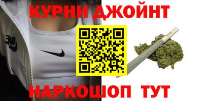 стаф Балашиха