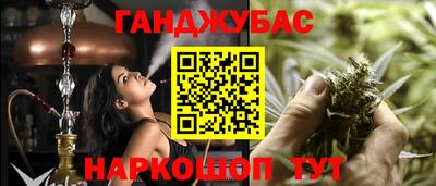 стаф Балашиха