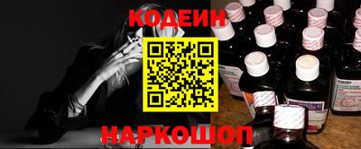 крисы Балаково