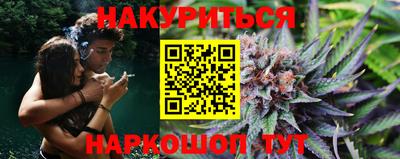 стаф Балашиха