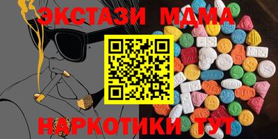 а пвп мука Бугуруслан