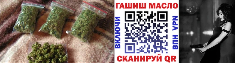 мориарти формула  Воскресенск  Дистиллят ТГК вейп  как найти наркотики 